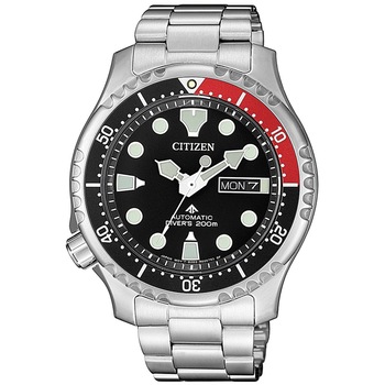 Ceas barbatesc Citizen NY0085-86E Promaster, 42mm, 20ATM, Argintiu Ceas barbatesc Citizen NY0085-86E Promaster, 42mm, 20ATM, Argintiu