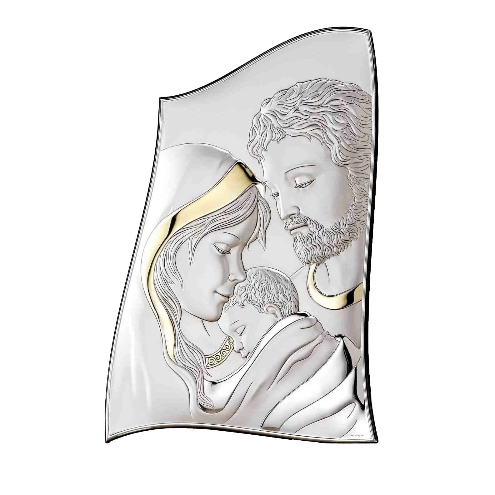 Icoana Argint Sfanta Familie 11.5X16.5cm ClassGifts