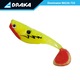 Product option