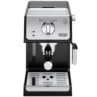 espressor manual delonghi active line ecp3321bk 1100 w 11 l 15 bar sistem cappuccino negru imagen 16_0_
0