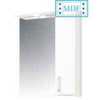 oglinda cu dulap si iluminare badenmob seria 020 - 60cm alb imagen 27_0_
0