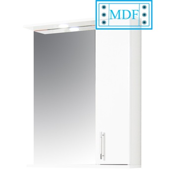 Oglinda cu dulap si iluminare , Badenmob , seria 020 - 60cm , alb Oglinda cu dulap si iluminare , Badenmob , seria 020 - 60cm , alb