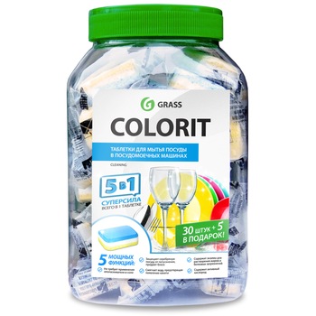Tablete detergent vase pentru masina de spalat 35 spalari Colorit finish 700g Grass Tablete detergent vase pentru masina de spalat 35 spalari Colorit finish 700g Grass