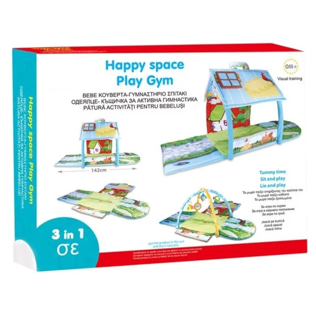 Матрак Happy Space Play gym Cali, 3 в 1, дължина 142 см - eMAG.bg