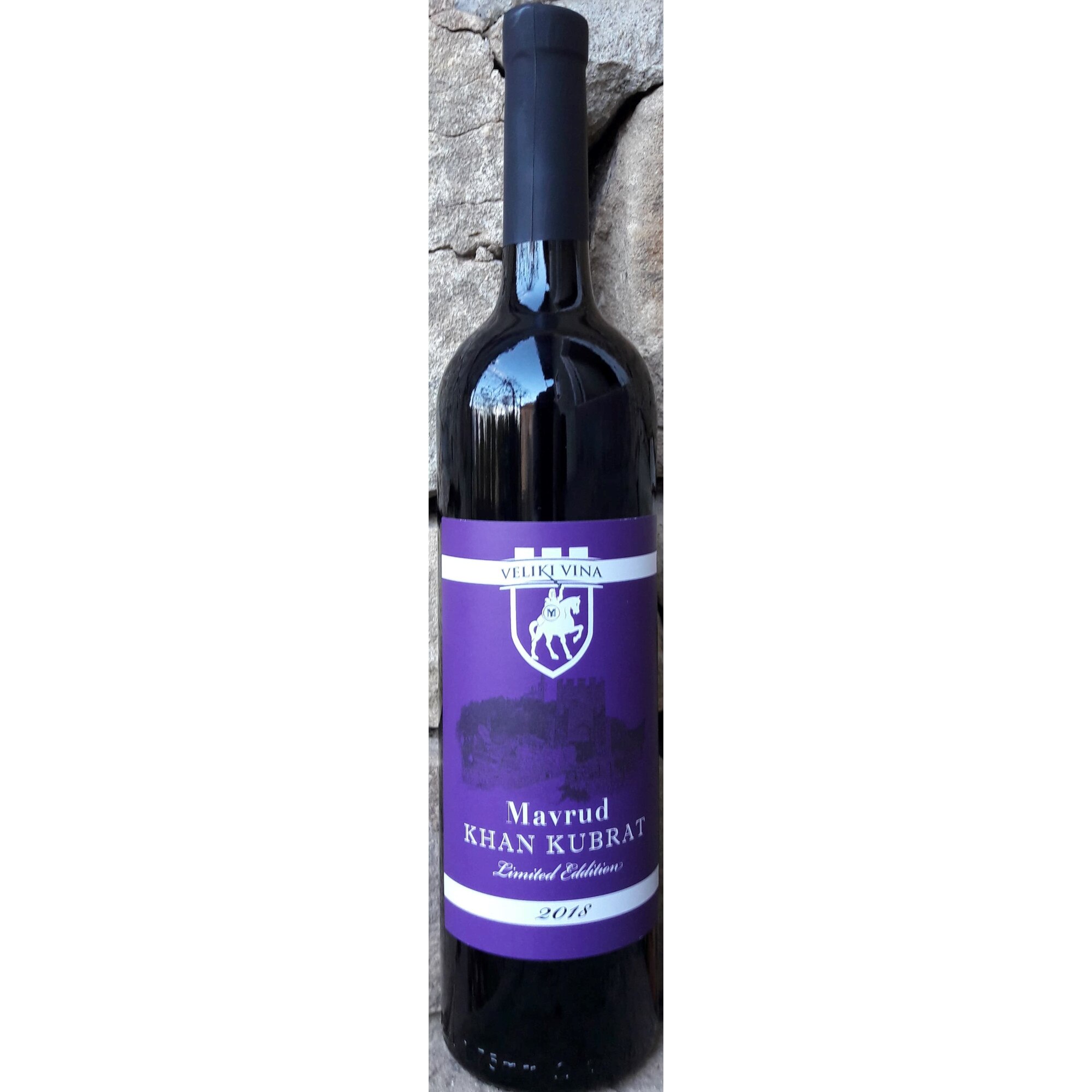 Вино, хан Кубрат, В-ВИНО, Мавруд, сухо, червено, 0,750л - eMAG.bg