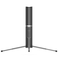 Selfie stick USAMS, Bluetooth, 90 cm, Negru