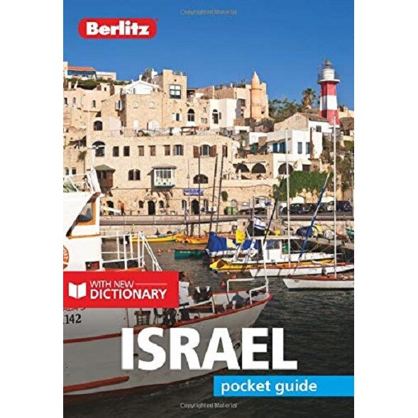 Berlitz Pocket Guide Israel