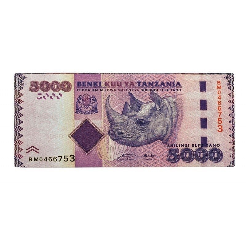 Portbancnota piele ecologica 5000 SILINGI TANZANIA PBA11 Multicolor - BeSpecial 10175, Multicolor, 19,5 X 8,5 cm