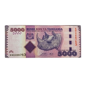 Portbancnota piele ecologica 5000 SILINGI TANZANIA PBA11 Multicolor - BeSpecial 10175, Multicolor, 19,5 X 8,5 cm Portbancnota piele ecologica 5000 SILINGI TANZANIA PBA11 Multicolor - BeSpecial 10175, Multicolor, 19,5 X 8,5 cm