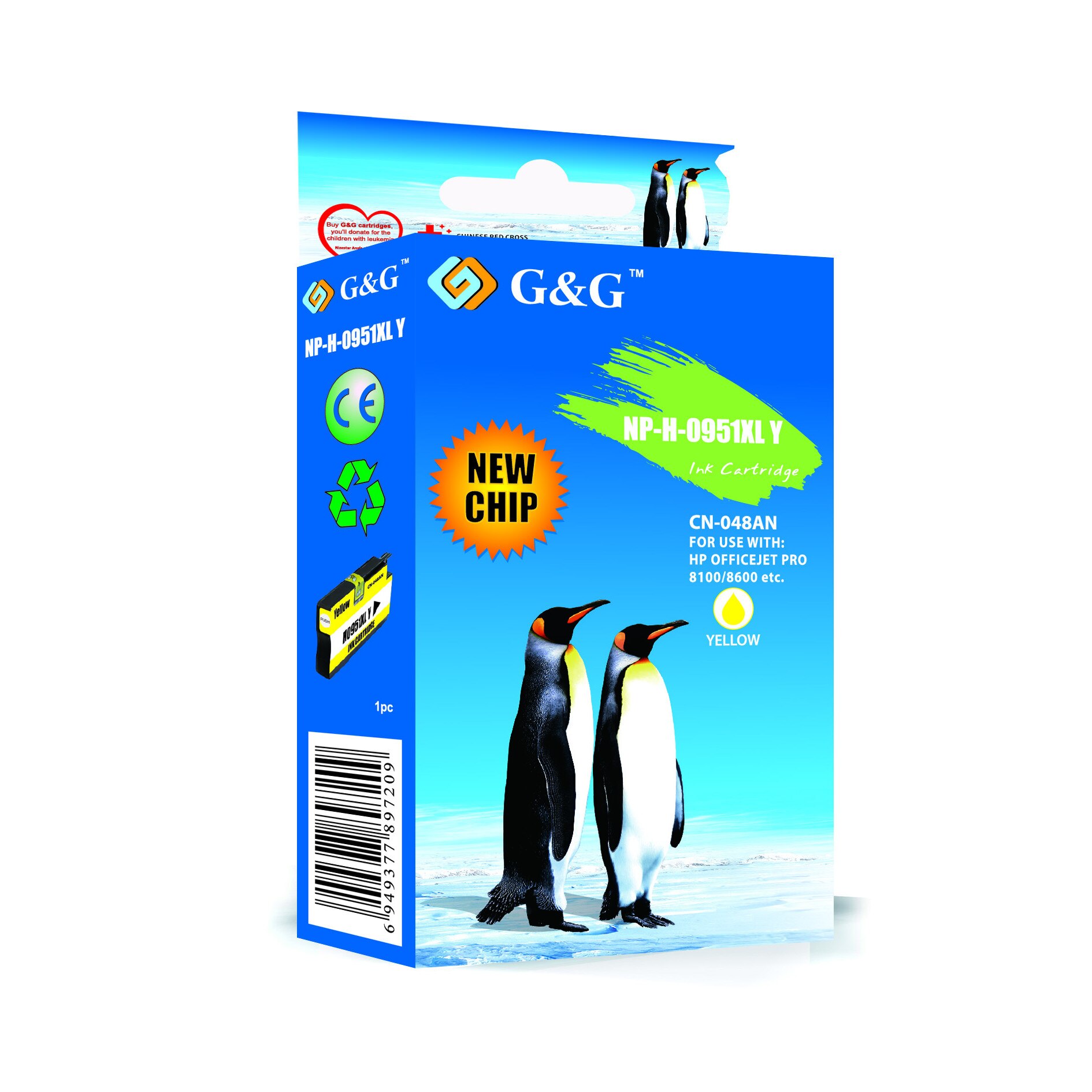 Cartus Cerneala G&G compatibil cu HP 951XL, yellow