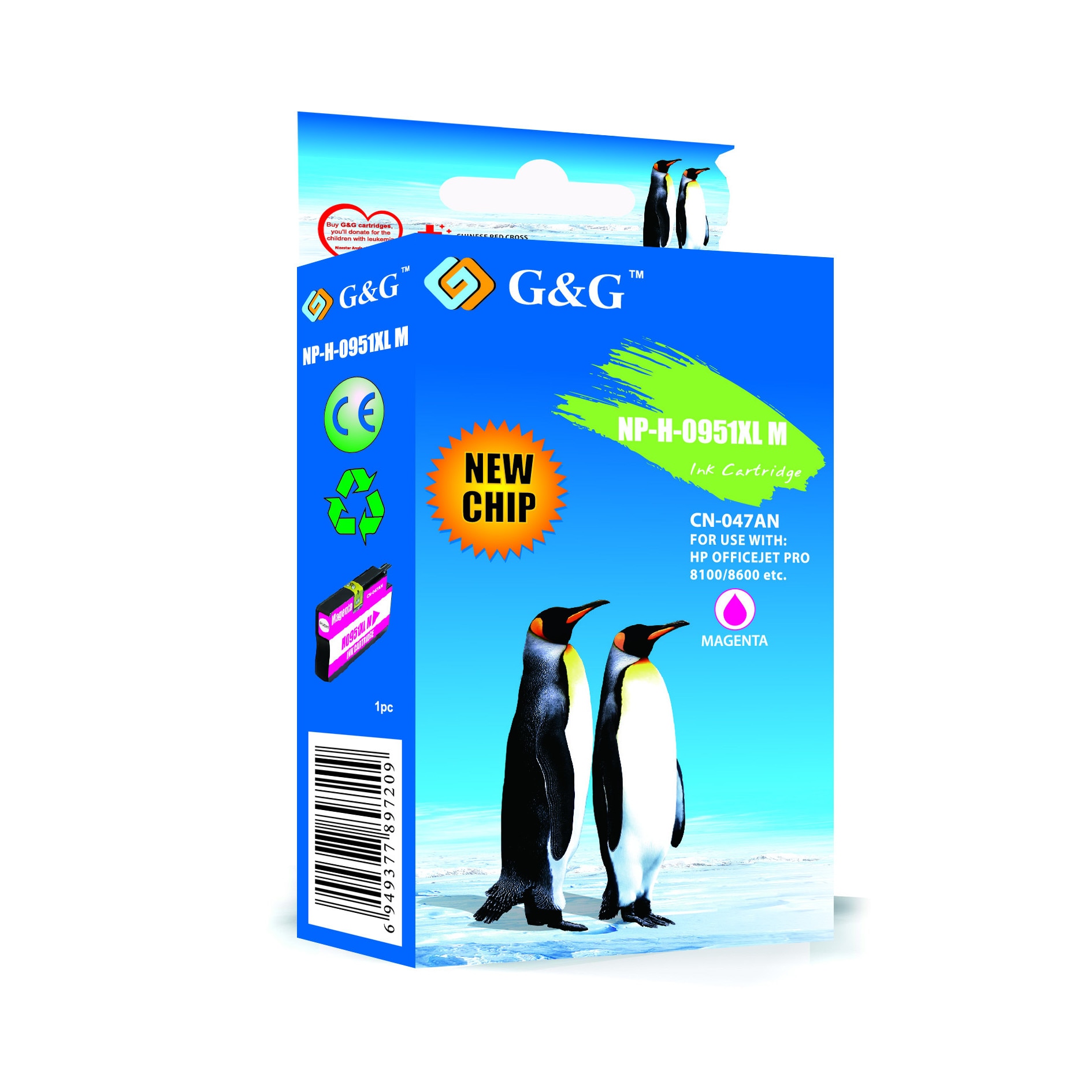 Cartus Cerneala G&G compatibil cu HP 951XL, magenta