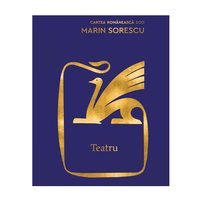 Teatru, Marin Sorescu