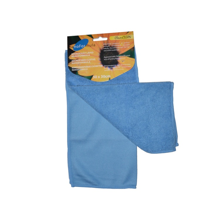 Set prosoape din microfibra 2 bucati