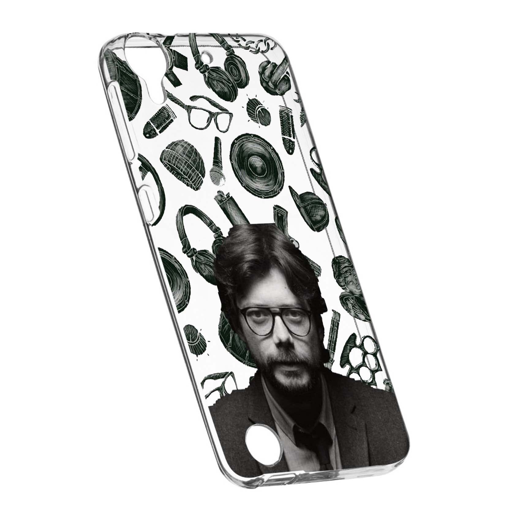 Husa de protectie La Casa De Papel, Movie pentru HTC Desire 825/10 Lifestyle, rezistenta la uzura, anti-alunecare, din silicon Premium, 388