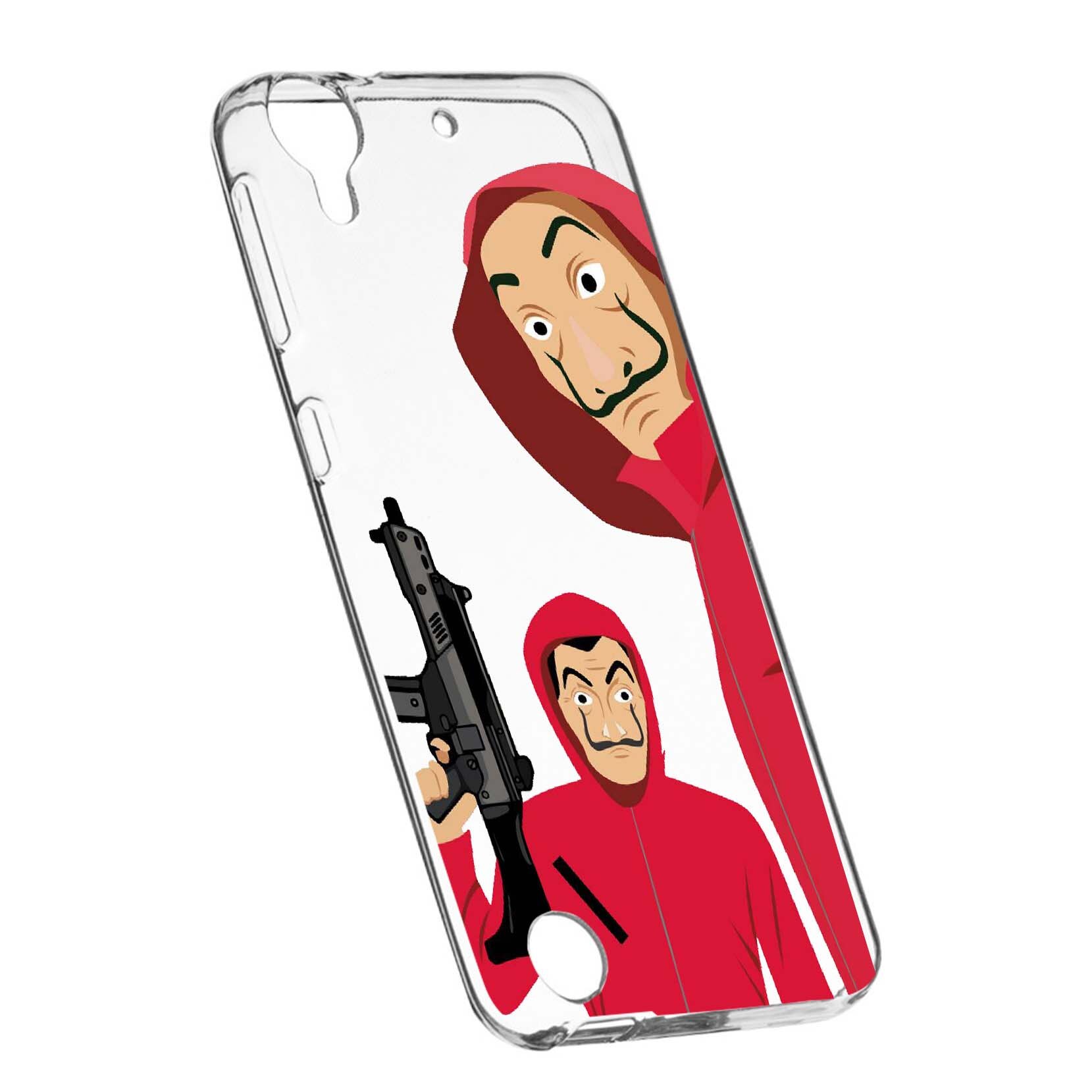 Husa de protectie La Casa De Papel, Movie pentru HTC Desire 825/10 Lifestyle, rezistenta la uzura, anti-alunecare, din silicon Premium, 392