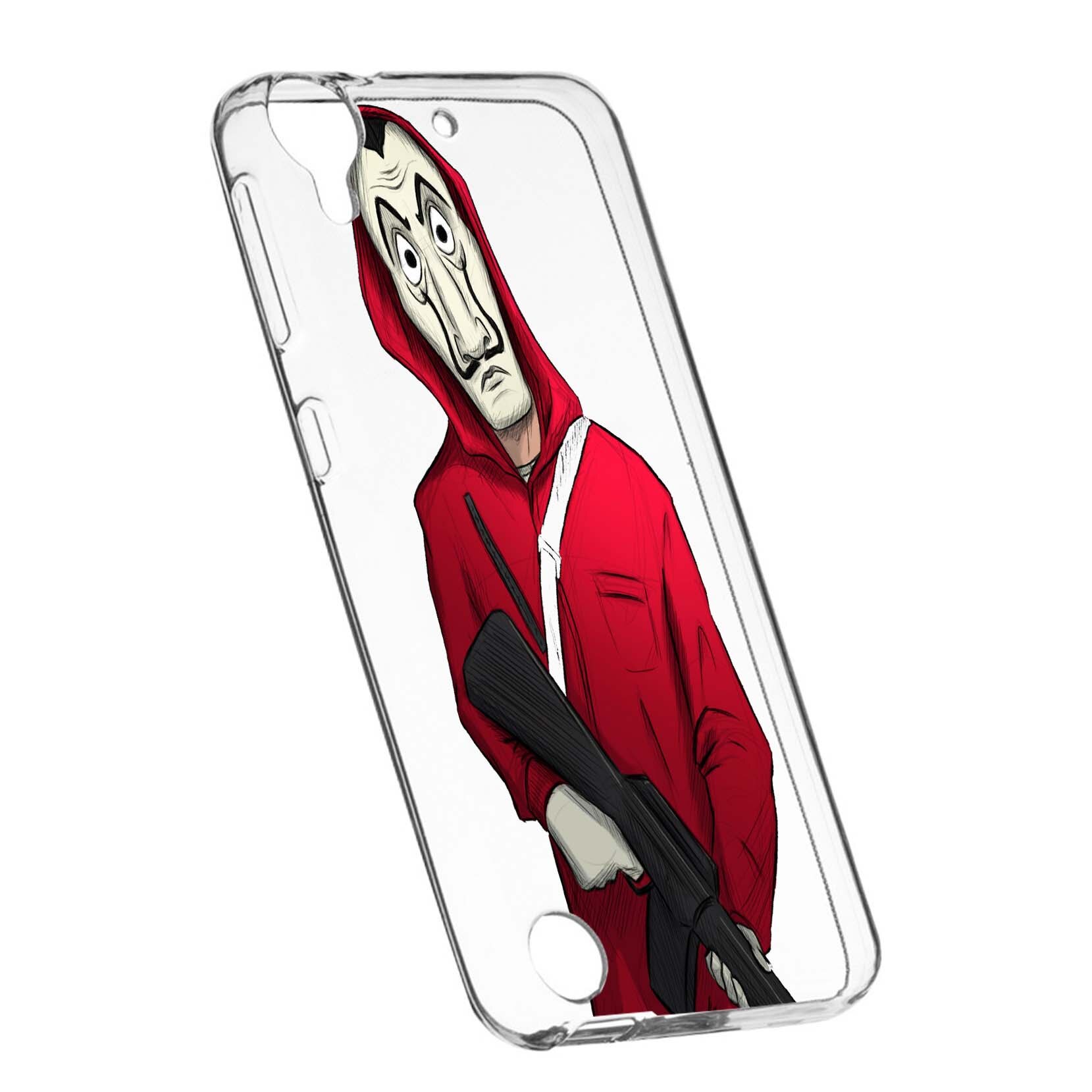 Husa de protectie La Casa De Papel, Movie pentru HTC Desire 825/10 Lifestyle, rezistenta la uzura, anti-alunecare, din silicon Premium, 395