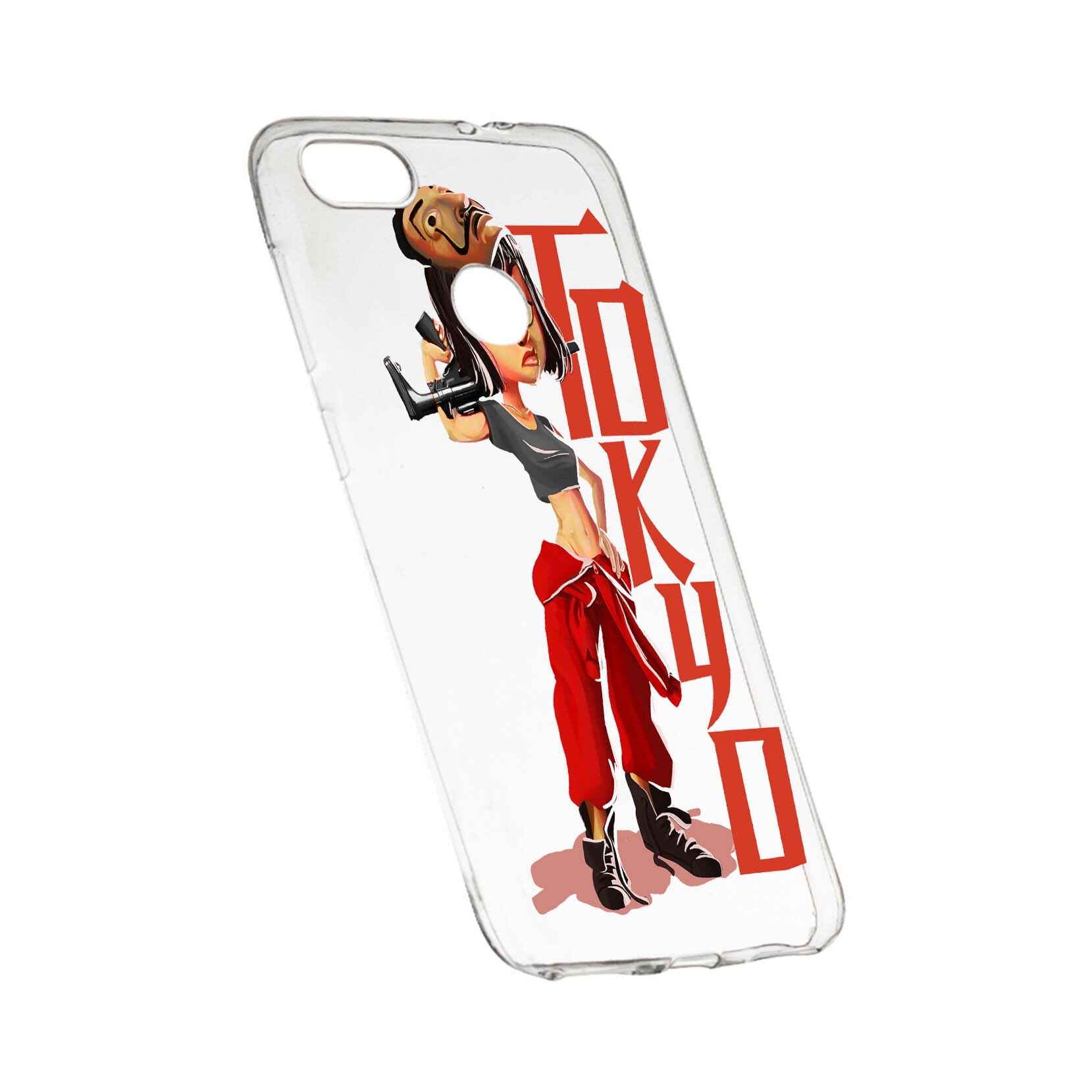 Husa de protectie La Casa De Papel, Movie pentru Huawei P9 Lite Mini / Y6 pro 2017, rezistenta la uzura, anti-alunecare, din silicon Premium, 394