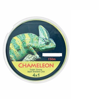 Fir textil Baracuda Chameleon 150 m, multicolor, 0.16 mm Fir textil Baracuda Chameleon 150 m, multicolor, 0.16 mm