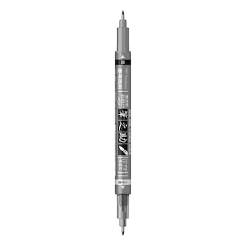 Marker Caligrafic Tombow Fudenosuke Twin Soft Large Writing Black, negru, varf dublu de tarie soft pentru litere mari Marker Caligrafic Tombow Fudenosuke Twin Soft Large Writing Black, negru, varf dublu de tarie soft pentru litere mari