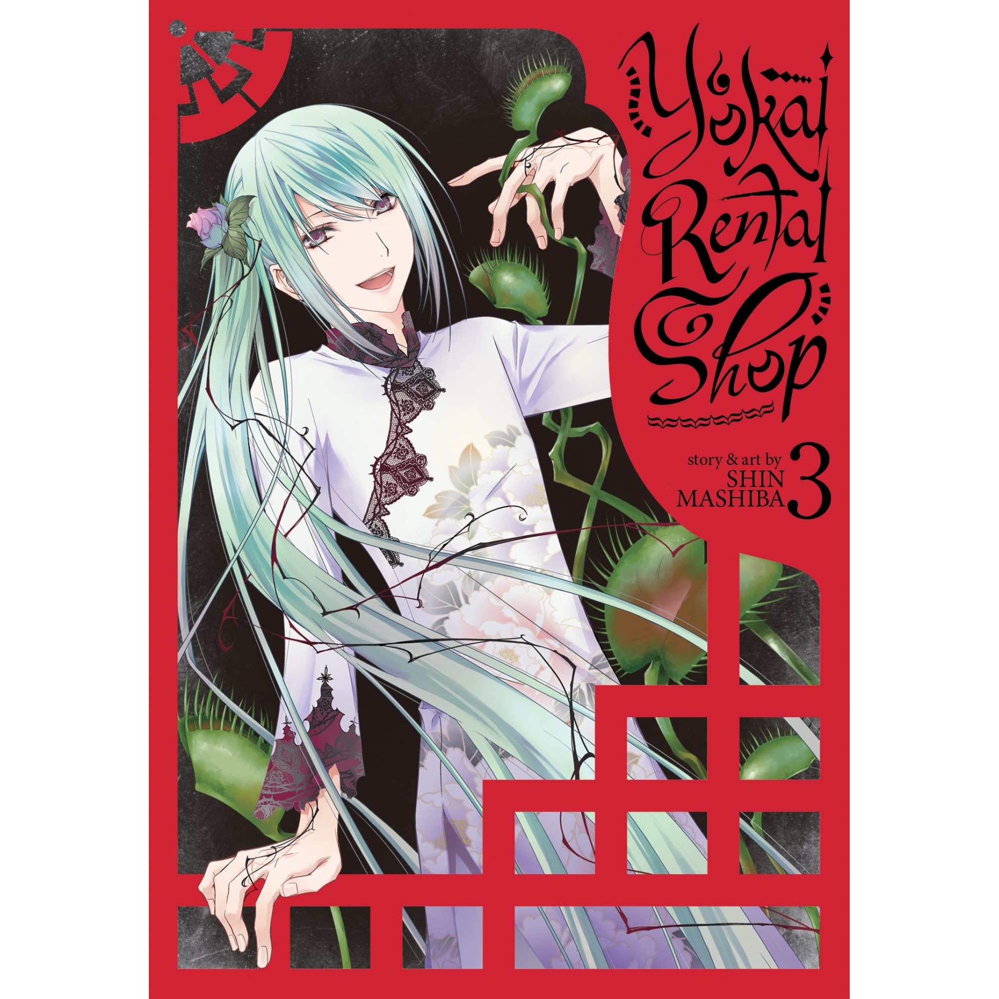 Yokai Rental Shop Vol. 3 - Shin Mashiba, editia 2018