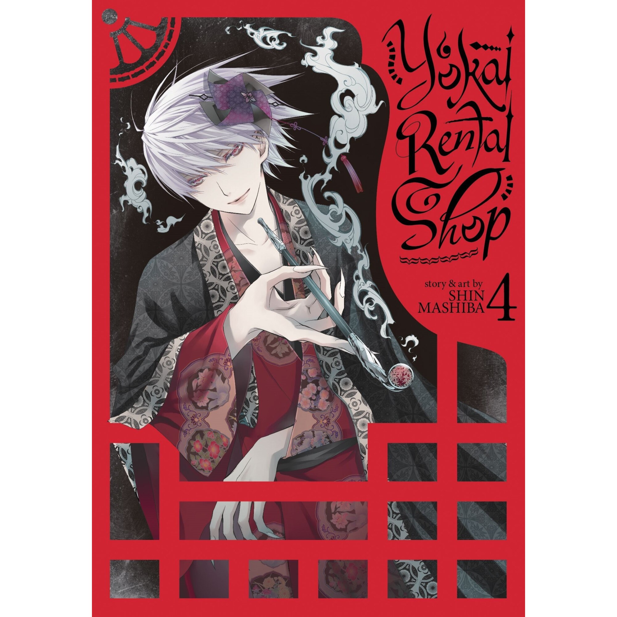 Yokai Rental Shop Vol. 4 - Shin Mashiba, editia 2018