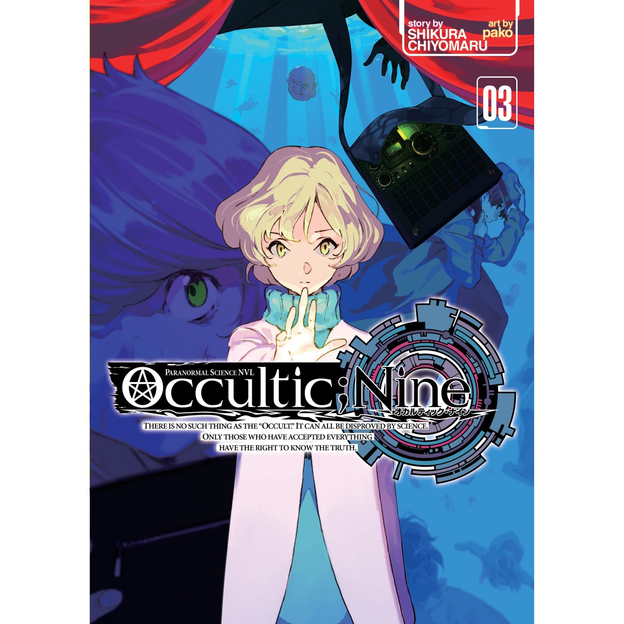 Occultic;Nine (Light Novel) Vol. 3 - Chiyomaru Shikura, editia 2018