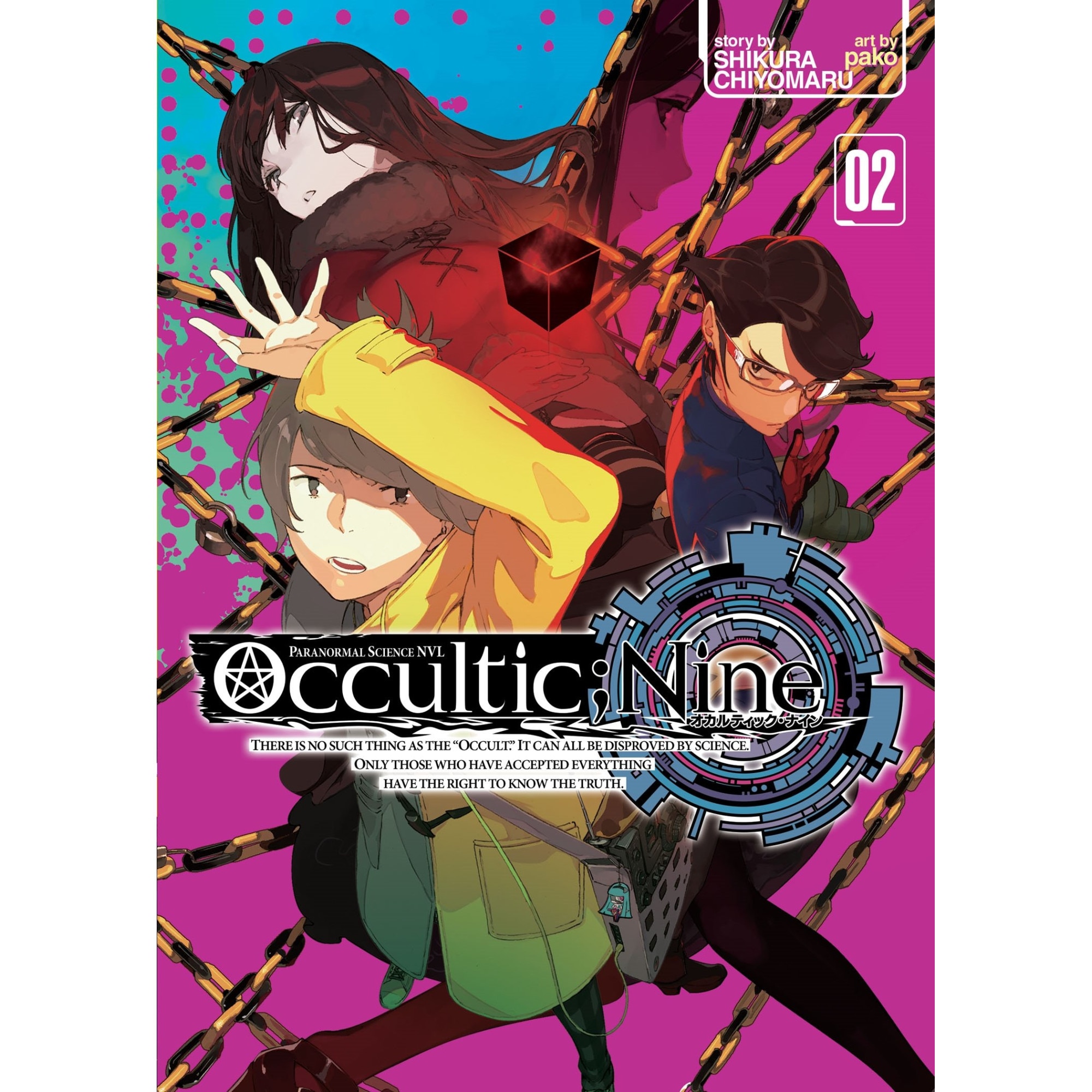 Occultic; Nine Vol 2 - Chiyomaru Shikura, editia 2017
