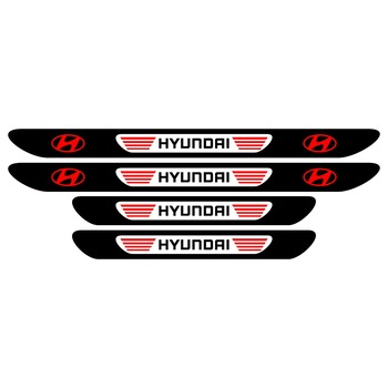 Set stickere praguri Hyundai, multicolor, decorativ Set stickere praguri Hyundai, multicolor, decorativ