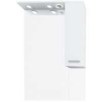 Oglinda Kring Smart, cu dulapior alb si iluminare LED, 70x107x17.5cm