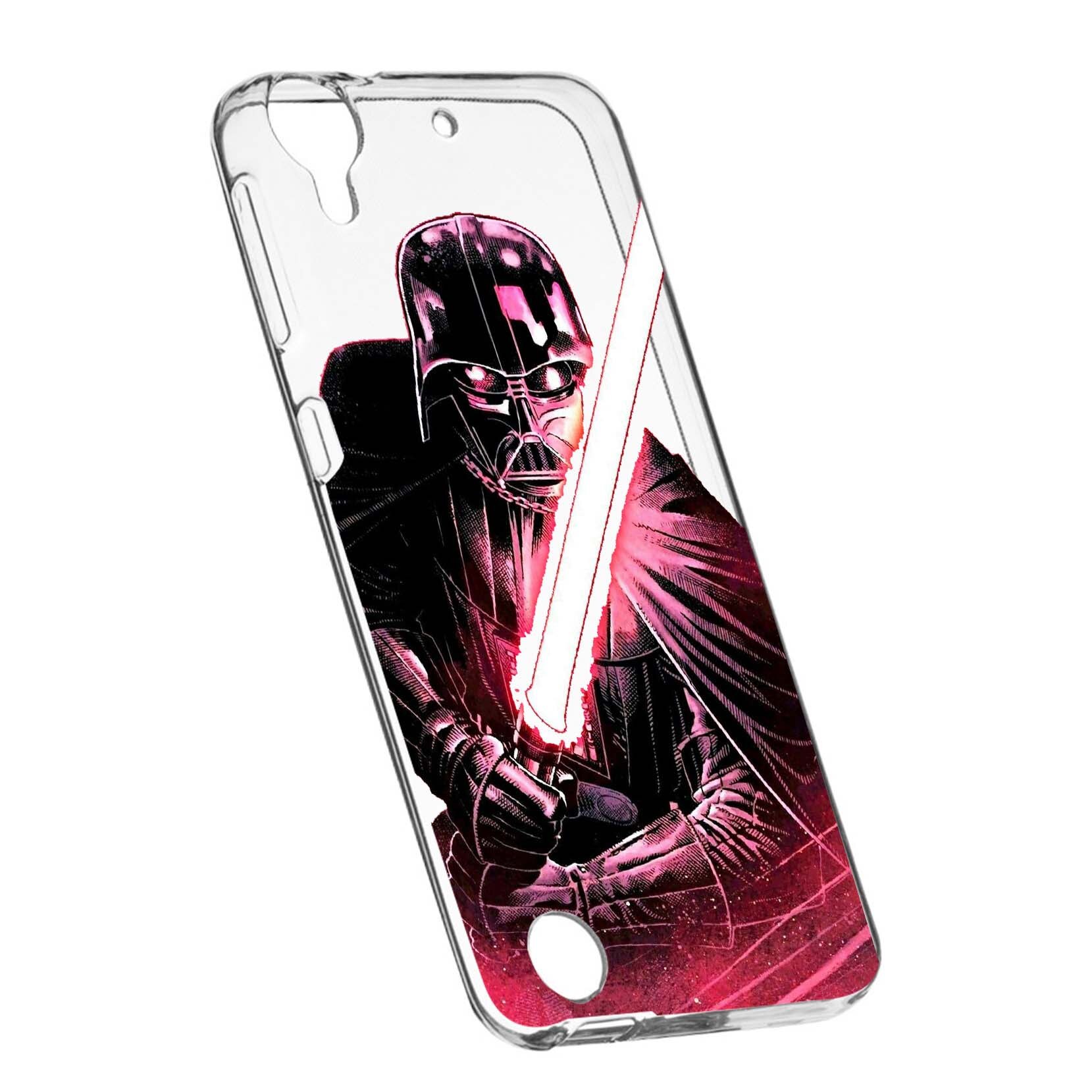 Husa de protectie Star Wars - Darth Vader, Movie pentru HTC Desire 825/10 Lifestyle, rezistenta la uzura, anti-alunecare, din silicon Premium, 397