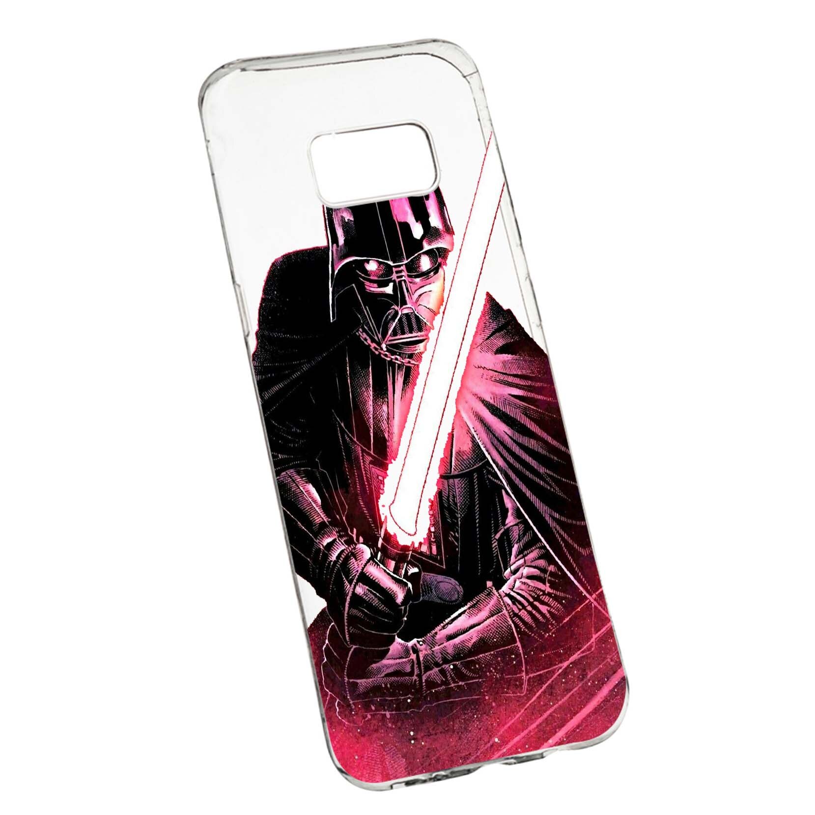 Husa de protectie Star Wars - Darth Vader, Movie pentru Samsung Galaxy S8 Plus, rezistenta la uzura, anti-alunecare, din silicon Premium, 397