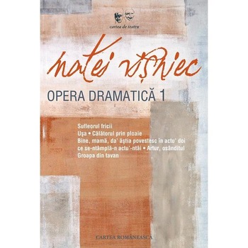 Opera dramatica. Vol. I. Matei Visniec Opera dramatica. Vol. I. Matei Visniec
