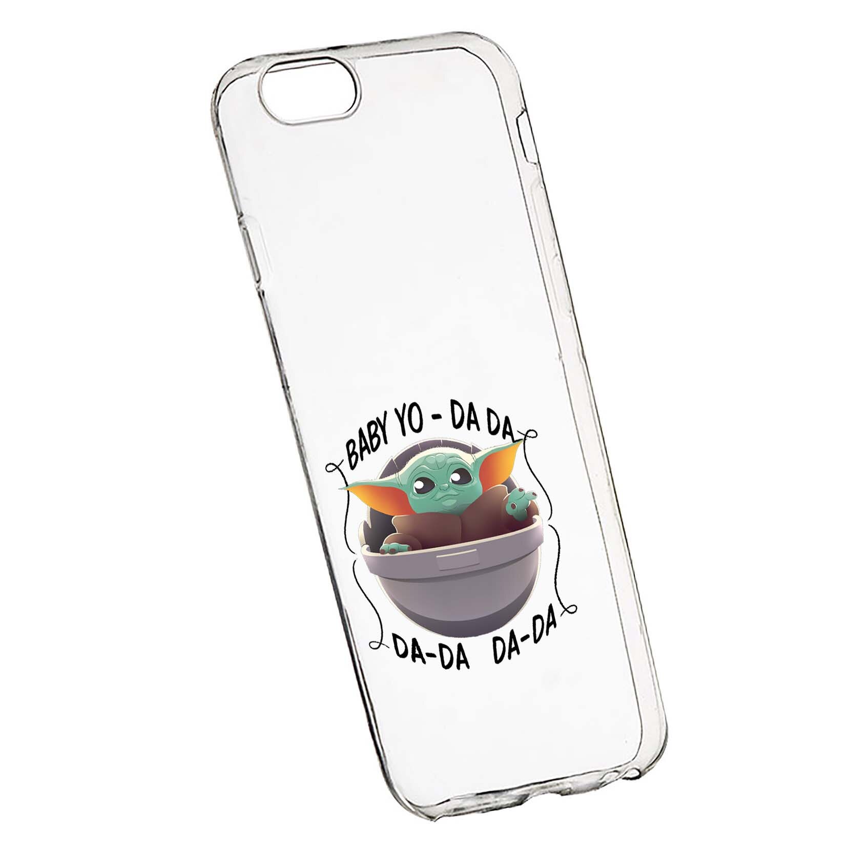 Husa de protectie Star Wars - Baby Yoda, Movie pentru Xiaomi Mi A1 / Mi 5X, rezistenta la uzura, anti-alunecare, din silicon Premium, 399