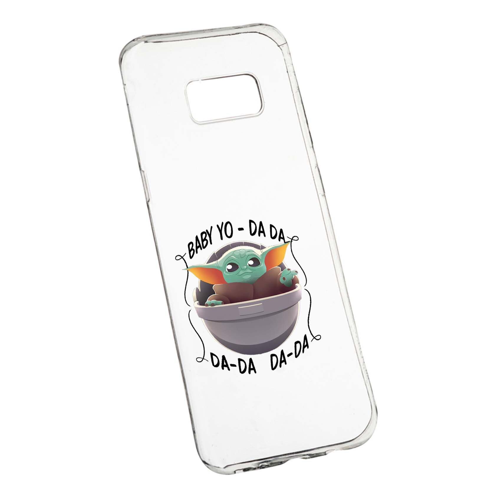 Husa de protectie Star Wars - Baby Yoda, Movie pentru Samsung Galaxy S8 Plus, rezistenta la uzura, anti-alunecare, din silicon Premium, 399