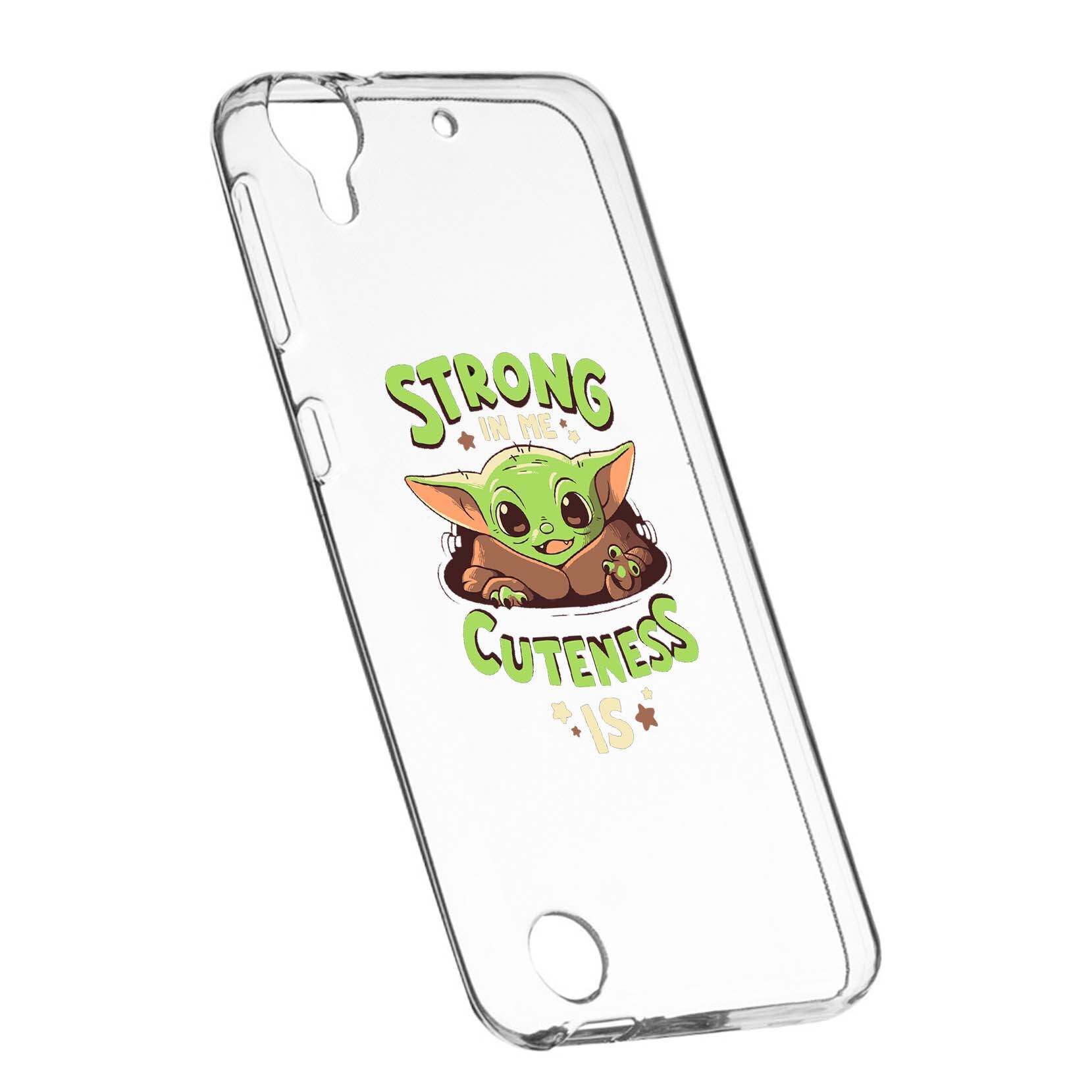 Husa de protectie Star Wars - Baby Yoda, Movie pentru HTC Desire 825/10 Lifestyle, rezistenta la uzura, anti-alunecare, din silicon Premium, 400