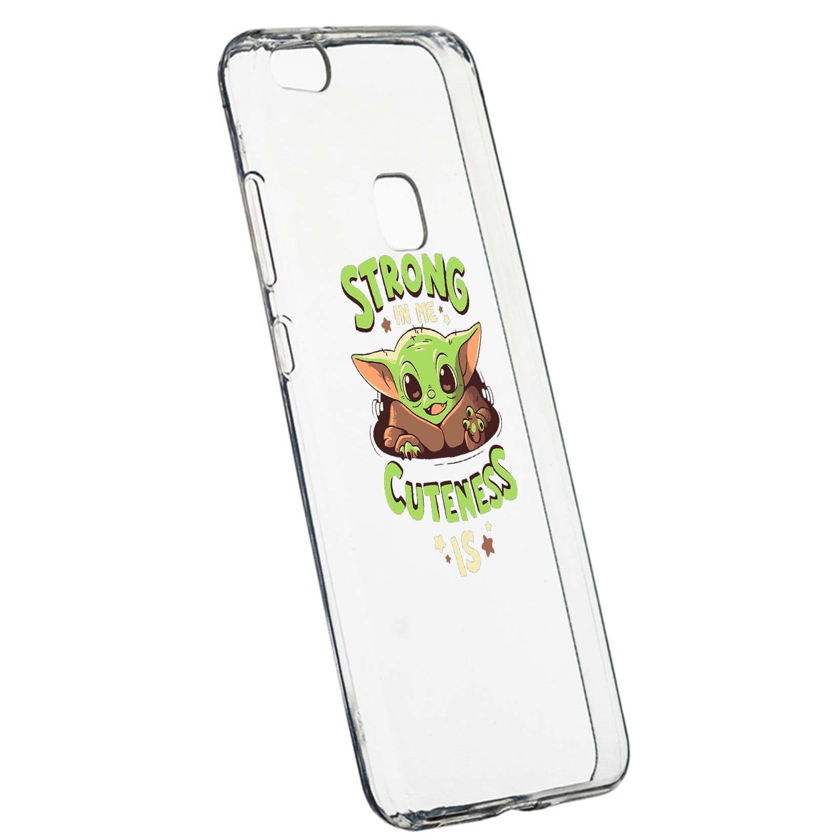 Husa de protectie Star Wars - Baby Yoda, Movie pentru Huawei Honor 8X/ View 10 Lite, rezistenta la uzura, anti-alunecare, din silicon Premium, 400