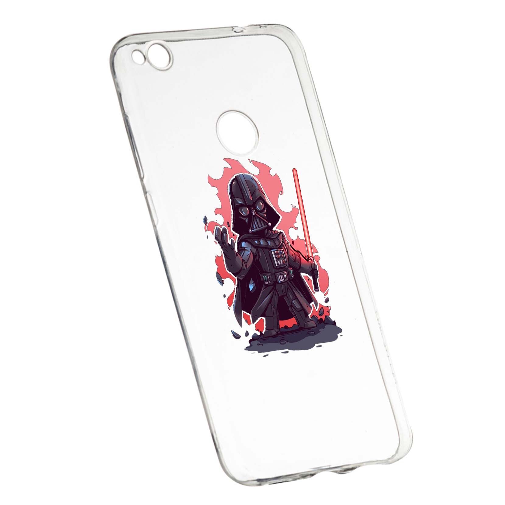 Husa de protectie Star Wars - Darth Vader, Movie pentru Huawei P9 Lite 2017/P8, rezistenta la uzura, anti-alunecare, din silicon Premium, 402