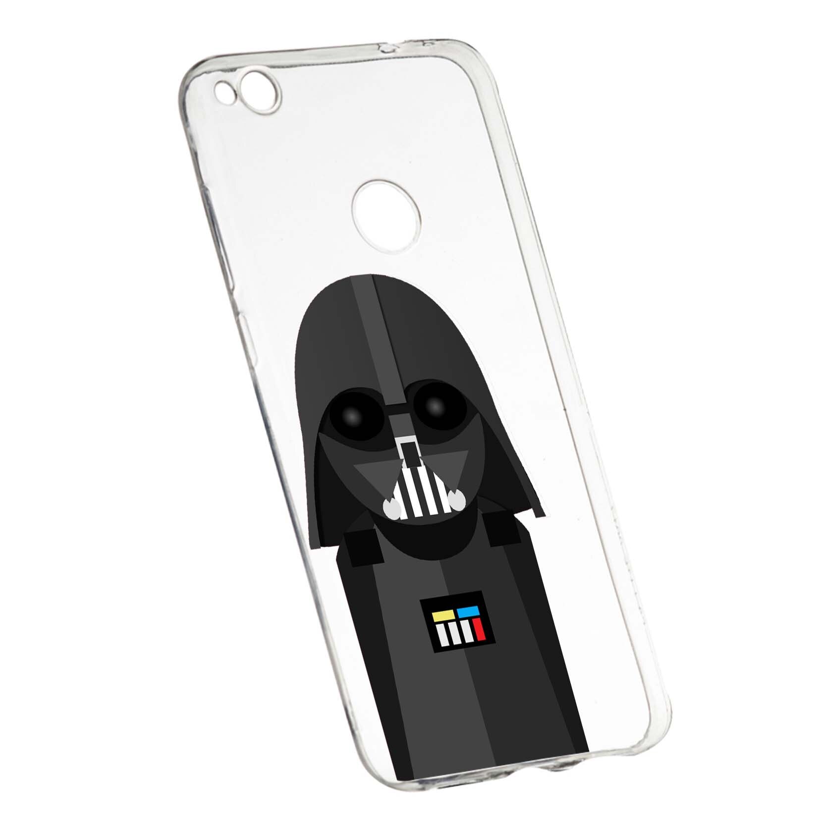 Husa de protectie Star Wars - Darth Vader, Movie pentru Huawei P9 Lite 2017/P8, rezistenta la uzura, anti-alunecare, din silicon Premium, 405