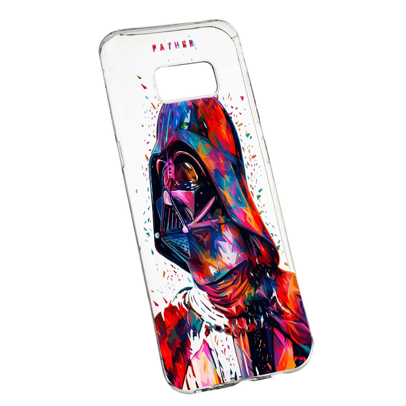Husa de protectie Star Wars - Darth Vader, Movie pentru Samsung Galaxy S8 Plus, rezistenta la uzura, anti-alunecare, din silicon Premium, 408