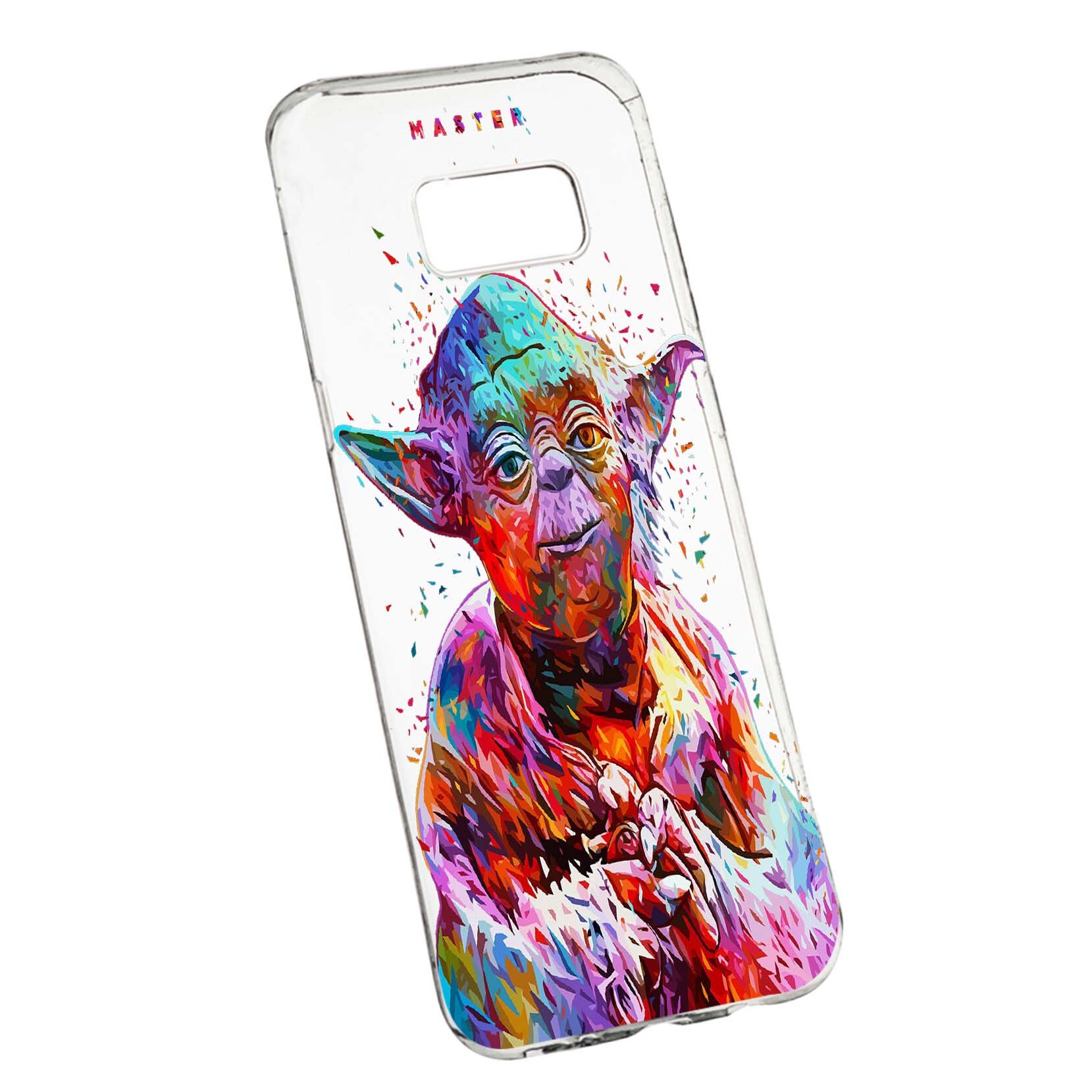 Husa de protectie Star Wars - Yoda, Movie pentru Samsung Galaxy S8 Plus, rezistenta la uzura, anti-alunecare, din silicon Premium, 409
