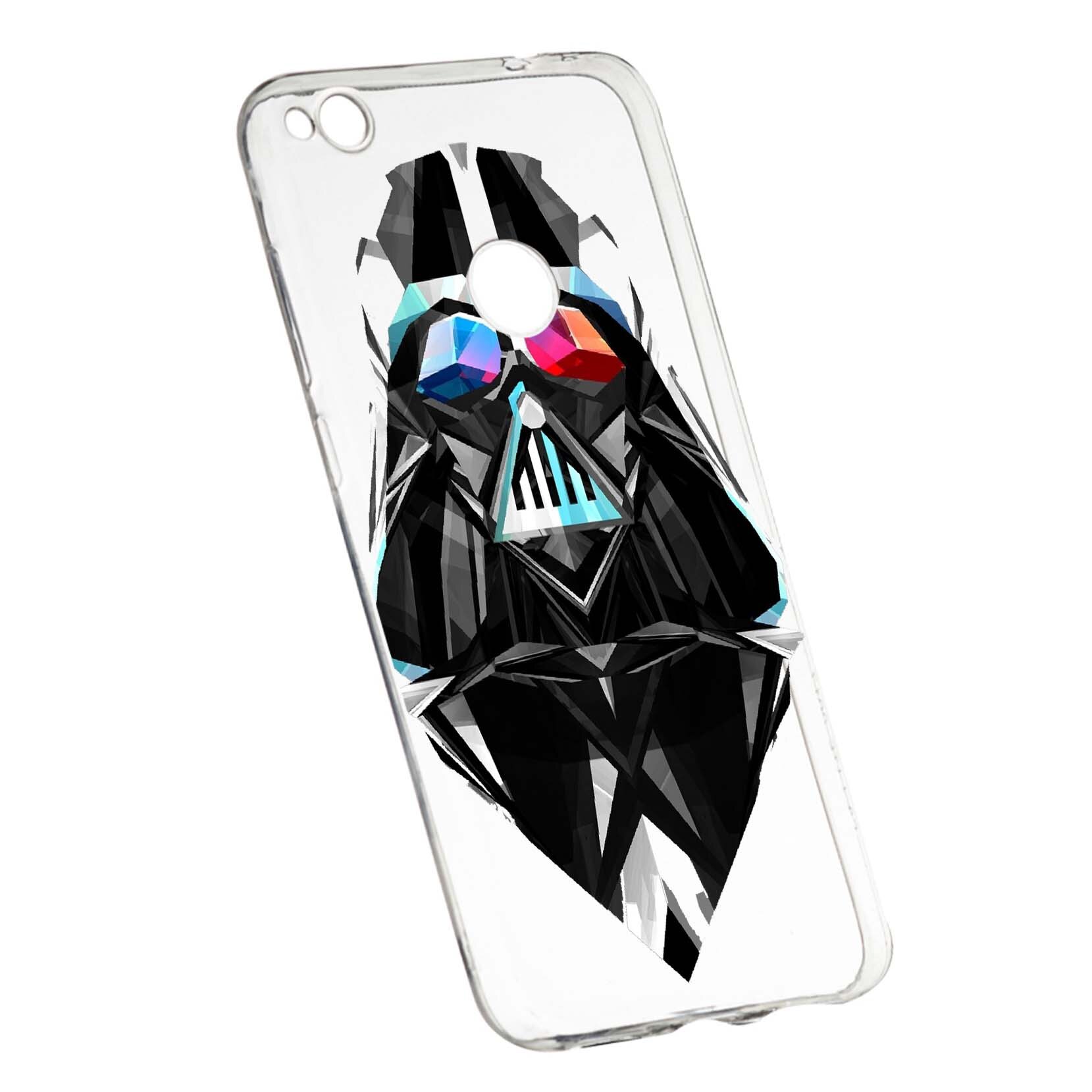 Husa de protectie Star Wars - Darth Vader, Movie pentru Huawei P9 Lite 2017/P8, rezistenta la uzura, anti-alunecare, din silicon Premium, 415