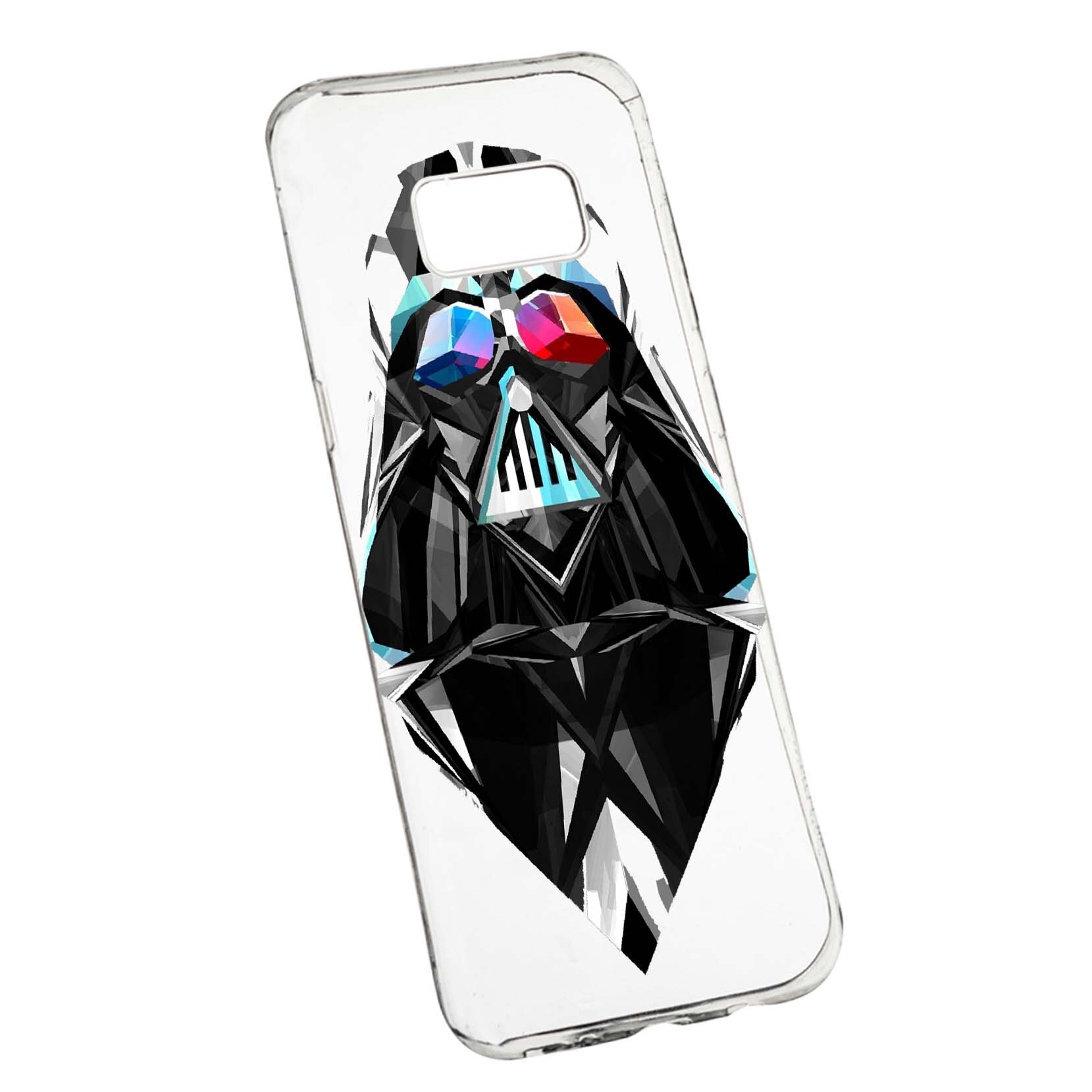 Husa de protectie Star Wars - Darth Vader, Movie pentru Samsung Galaxy S8, rezistenta la uzura, anti-alunecare, din silicon Premium, 415