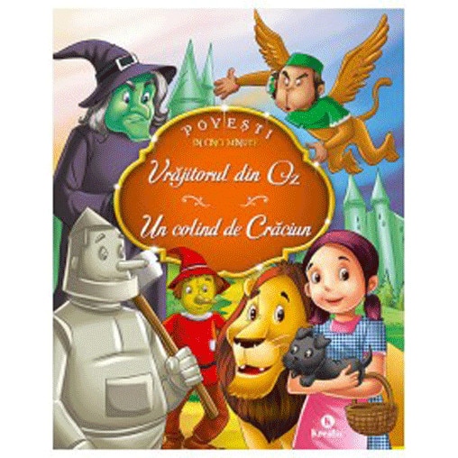 Vrajitorul din Oz, ed 2017