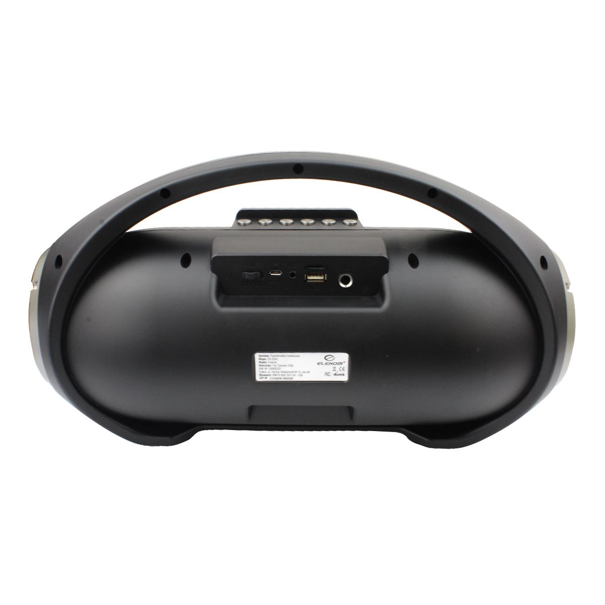 Boxa portabila Elekom, ECEC-3350, Bluetooth, Negru