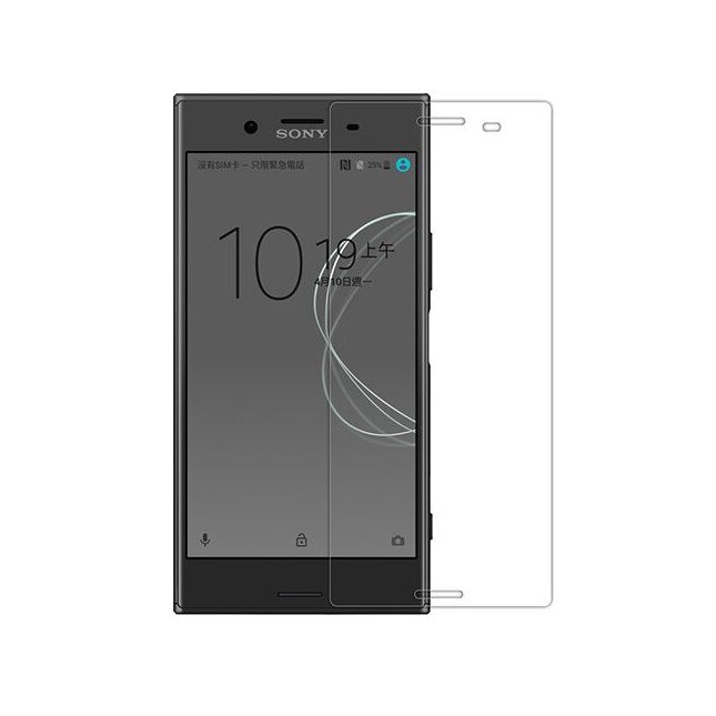 Folie protectie telefon Nillkin H+PRO pentru Sony Xperia XZ Premium
