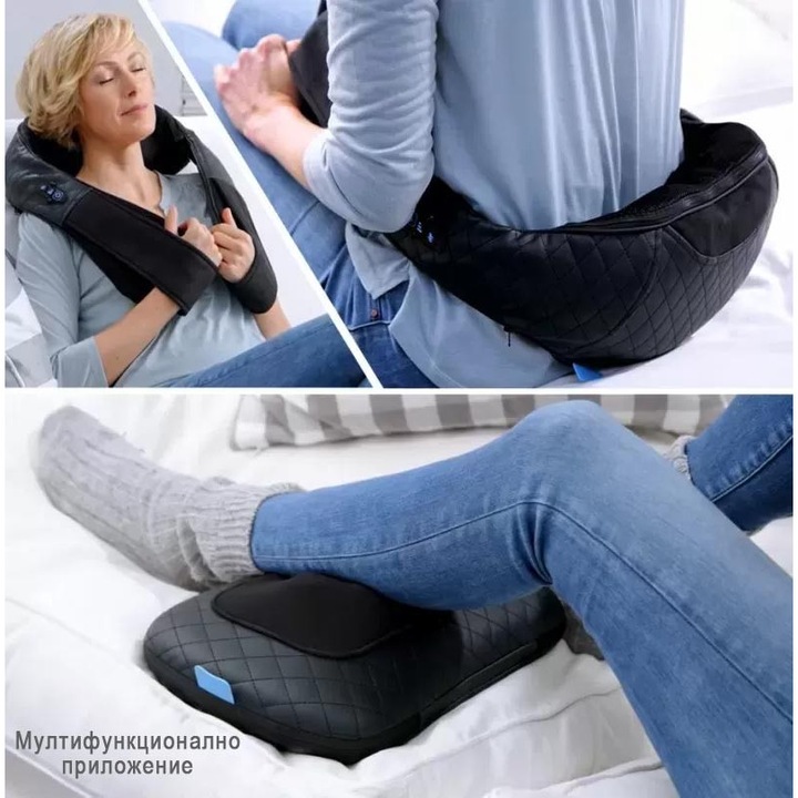 Шиацу Масажор Medisana NMG 850
