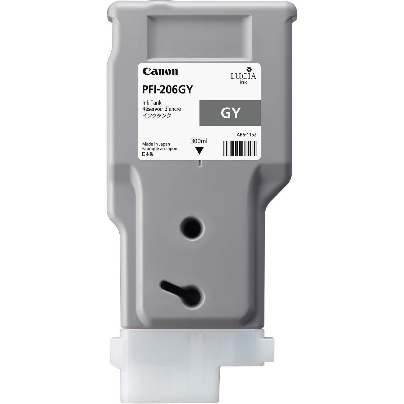 Cartus cerneala PFI-206GY gri Canon 300ml
