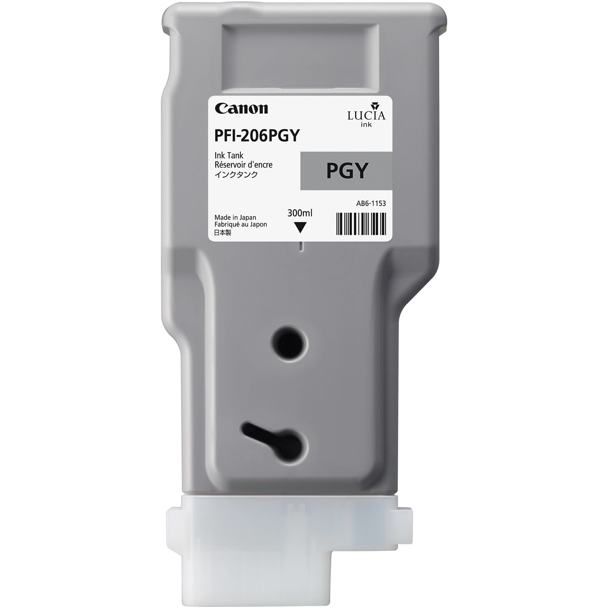 Cartus cerneala PFI-206PGY gri foto Canon 300ml