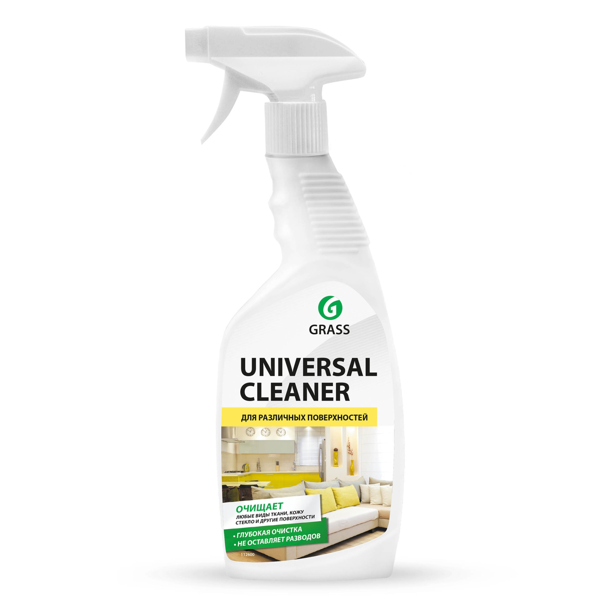 Detergent universal profesional puternic UNIVERSAL CLEANER Grass 600 ml cu un spectru larg de actiune