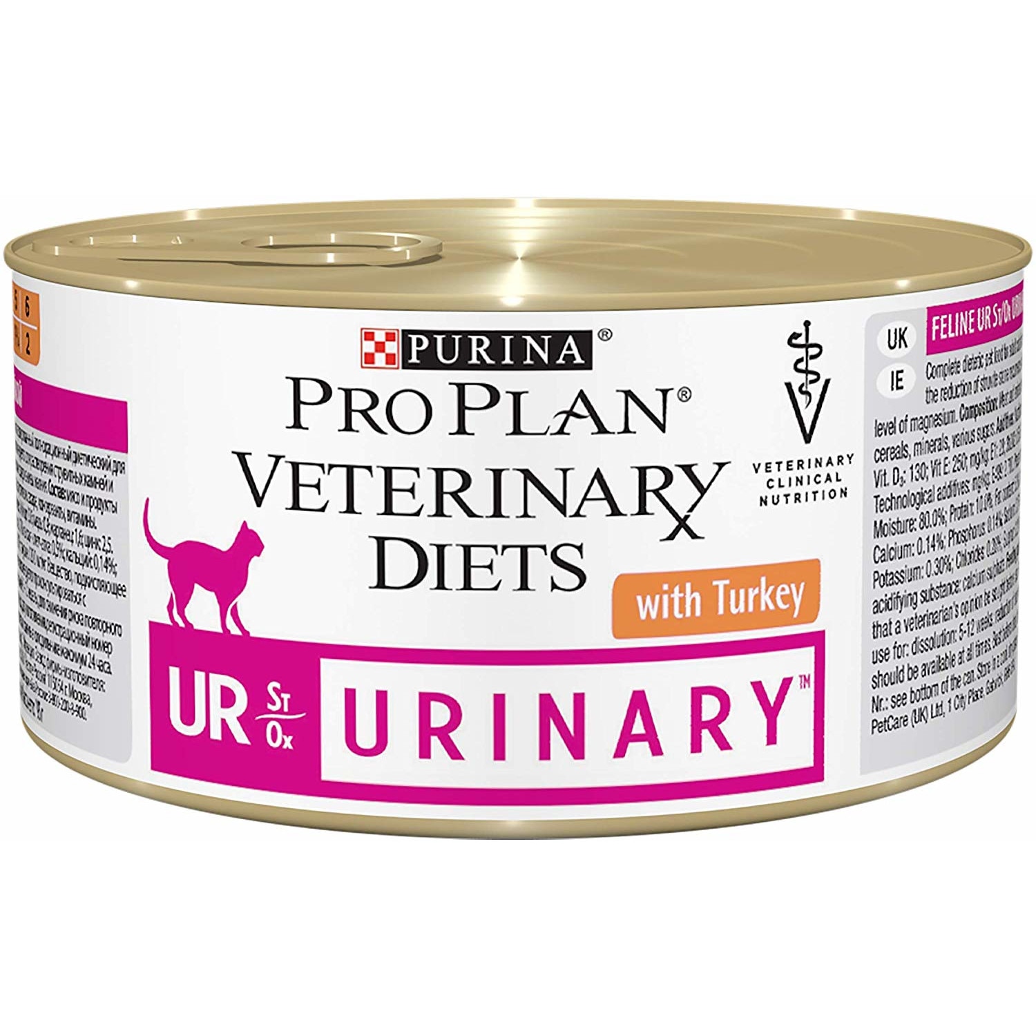 Hrana dietetica pentru pisici Purina, UR St/Ox Urinary, 195g